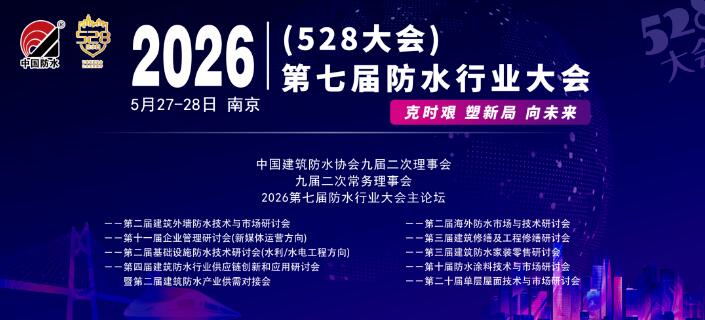 2026052903